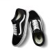 Vans Earth Old Skool